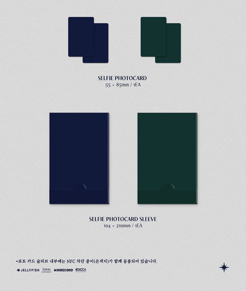 KIM SEJEONG - 태양계 (SOLAR SYSTEM)