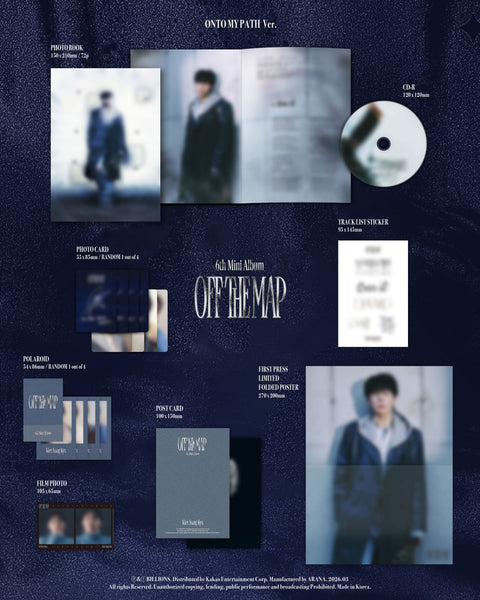 KIM SUNG KYU (INFINITE) - OFF THE MAP