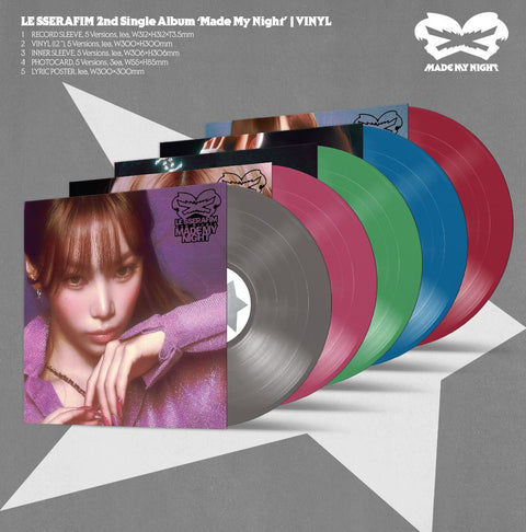 LE SSERAFIM - MADE MY NIGHT (VINYL VER.)