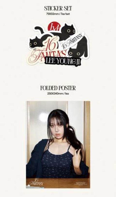 LEE YOUNG JI - 16 FANTASY [Photobook Ver.] - Kpopfuture