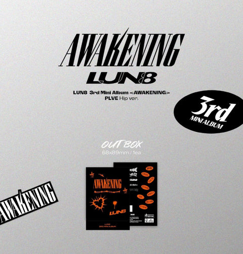 LUN8 - AWAKENING [PLVE - Nerd Ver.] - Kpopfuture