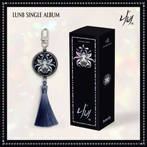 LUN8 - BUTTERFLY (NEMO ALBUM)