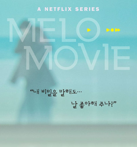 MELO MOVIE - SCRIPT BOOK SET (WRITER LEE NA EUN)