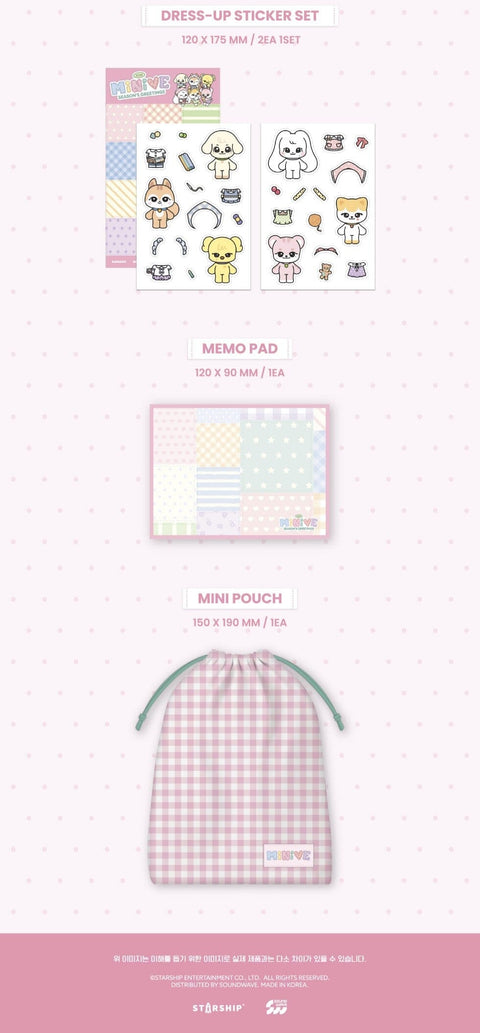 MINIVE - 2026 SEASON’S GREETINGS