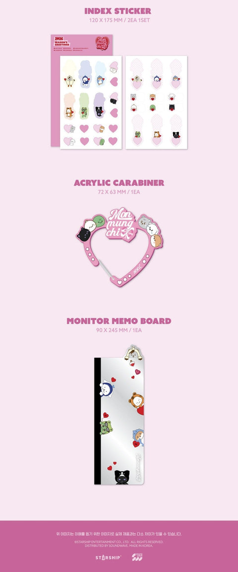 MONMUNGCHI X - 2026 SEASON’S GREETINGS