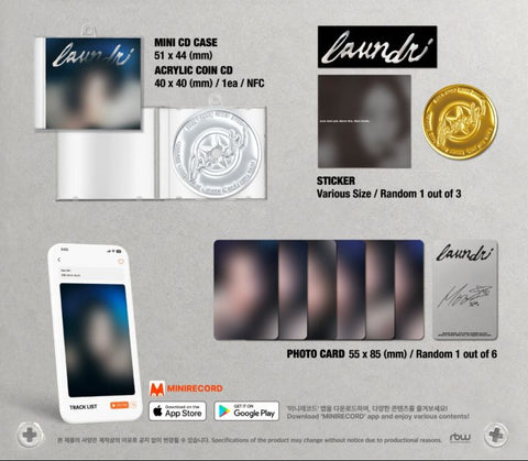 MOON BYUL (MAMAMOO) - LAUNDRI (COIN VER.)