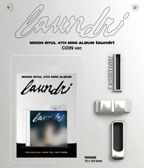 MOON BYUL (MAMAMOO) - LAUNDRI (COIN VER.)