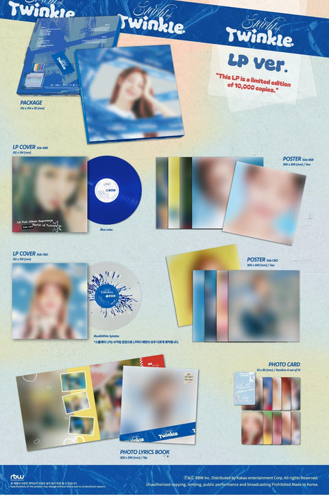 Moon Byul 1st Full Album : Starlit of Muse (LP ver) - Kpopfuture