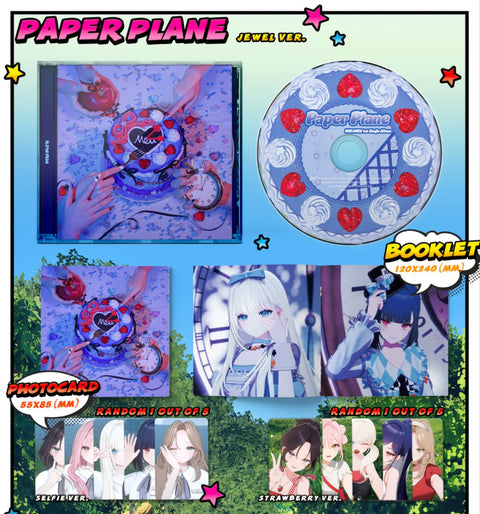 MW:MEU - PAPER PLANE