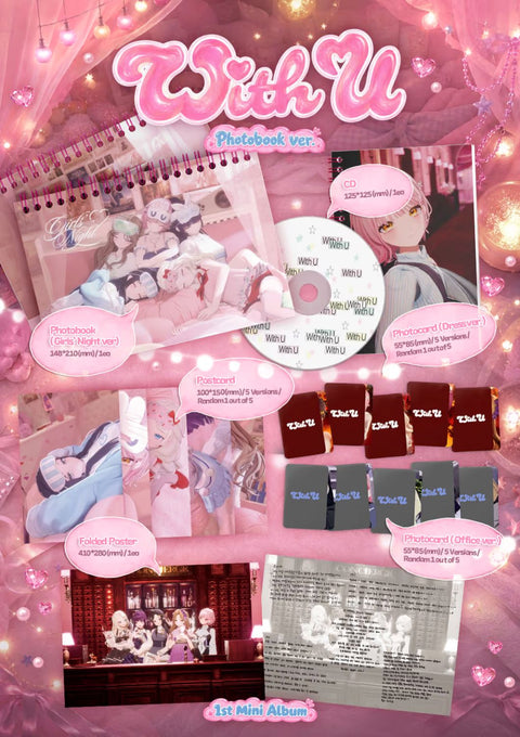 MW:MEU - WITH U (PHOTOBOOK VER.)