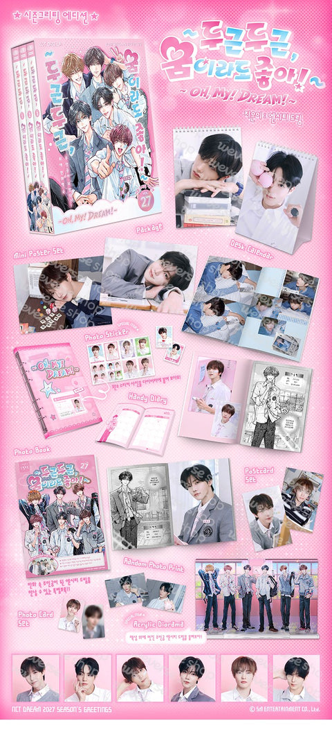 NCT DREAM - 2027 SEASON'S GREETINGS