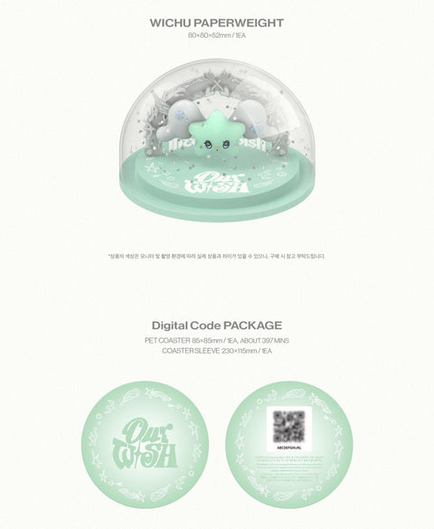 NCT WISH - 1ST CONCERT TOUR 'INTO THE WISH : OUR WISH' (BLU-RAY & DIGITAL CODE)