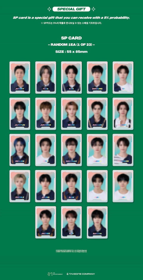 NCT ZONE - COUPON CARD (GARDENER VER.)