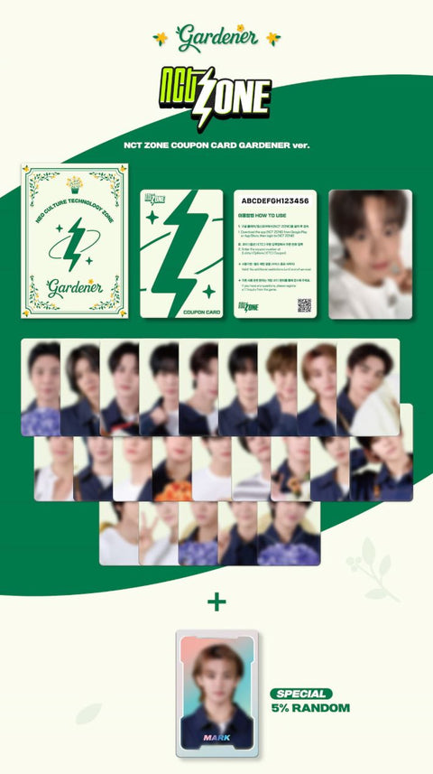 NCT ZONE - COUPON CARD (GARDENER VER.)