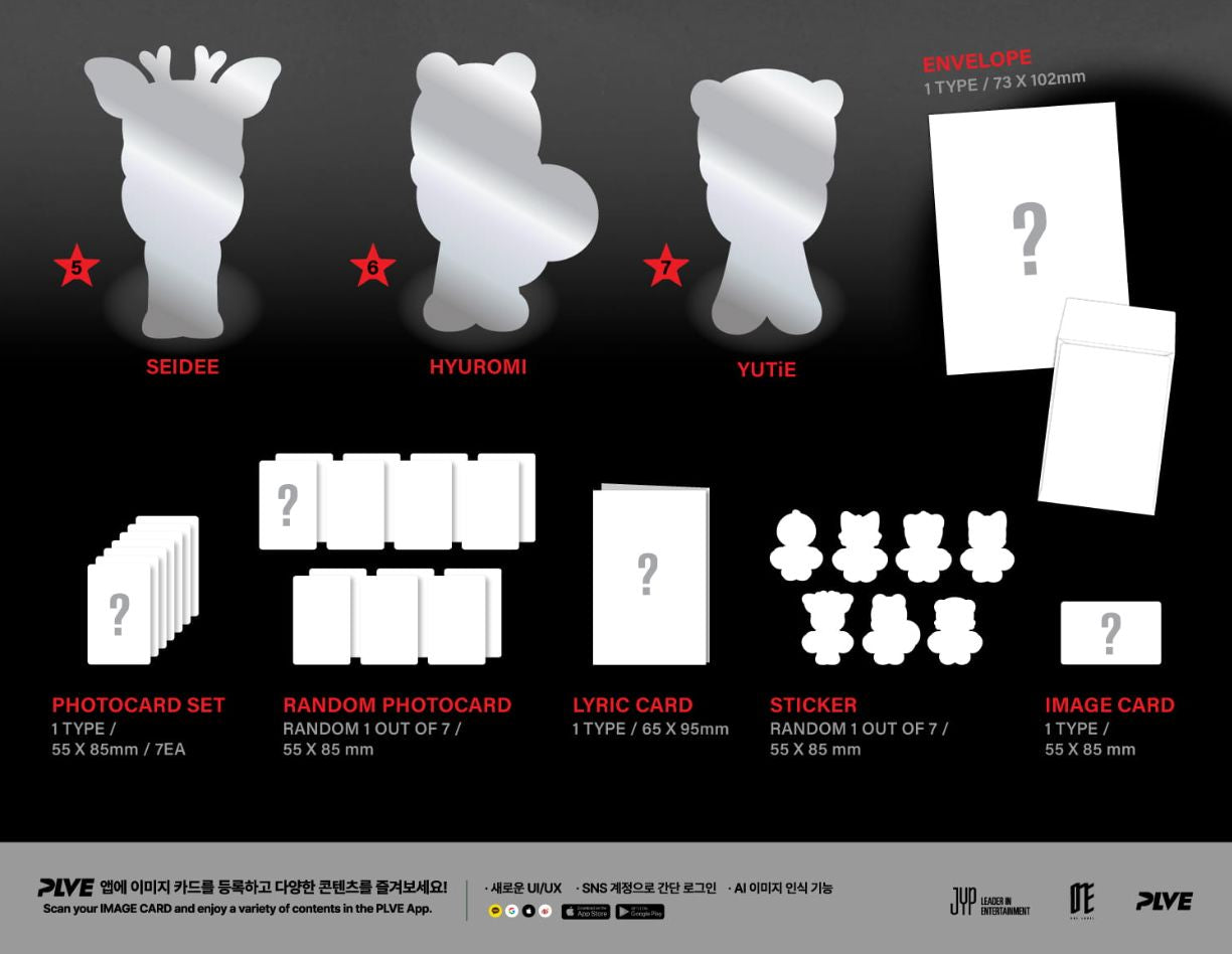 NEXZ - BEAT-BOXER (NEXZOO VER.) – Kpopfuture