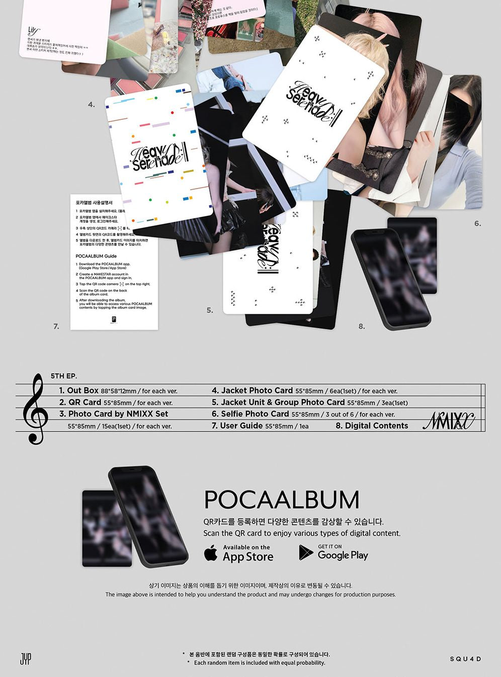 NMIXX - HEAVY SERENADE (POCA ALBUM VER.)+Applemusic POB – Kpopfuture