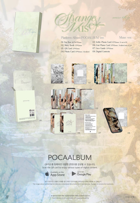 NMIXX - STRANGE MUSE (POCA ALBUM VER.) + Apple Music Gift