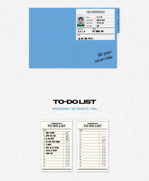 PARK SEO HAM - 2026 SEASON'S GREETINGS (SASEOHAM CORPORATION) + Extra Photocard