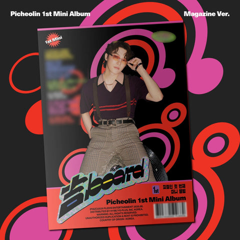 PICHEOLIN / DINO (SEVENTEEN) - 吉BOARD