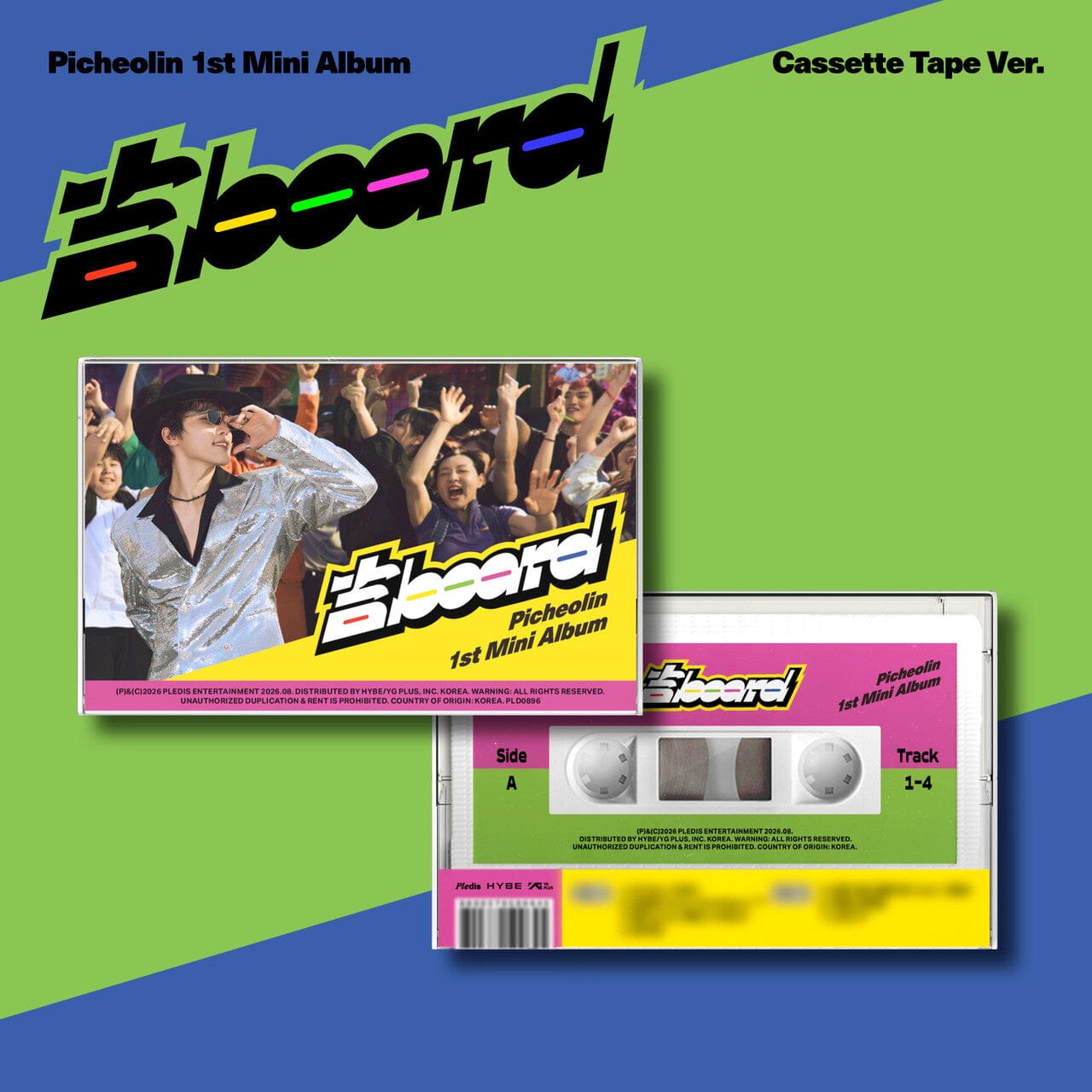 Seventeen – Kpopfuture