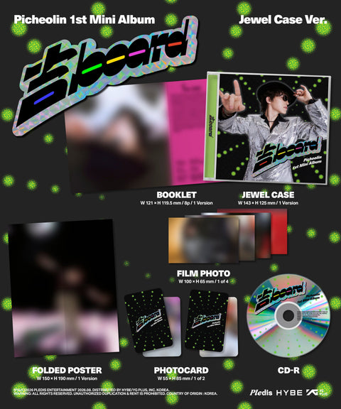 PICHEOLIN / DINO (SEVENTEEN) - 吉BOARD