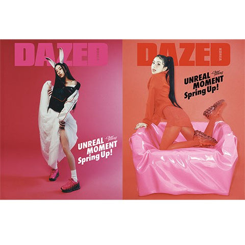 CHAEYOUNG (TWICE) - DAZED AND CONFUSED MAGAZINE SPRING EDITION 2025