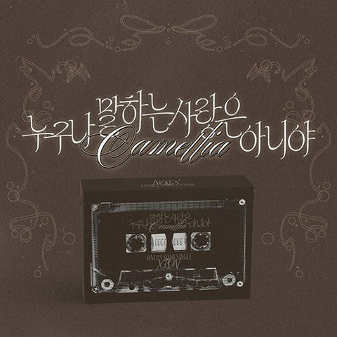 XION (ONEUS) - CAMELLIA - IT´S NOT THE KIND OF LOVE EVERYONE TALKS ABOUT (POCAALBUM VER.) [SOLO SINGLE ALBUM]