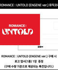 ENHYPEN - ROMANCE : UNTOLD (2ND STUDIO ALBUM) ENGENE VER-Apple Music Benefit - Kpopfuture