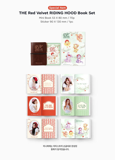 RED VELVET – 2026 SEASON'S GREETINGS + Special Photocard Set