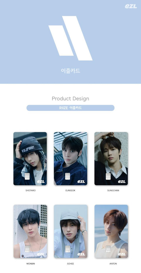 RIIZE - EZL TRANSIT CARD (2ND MINI ALBUM 'II')