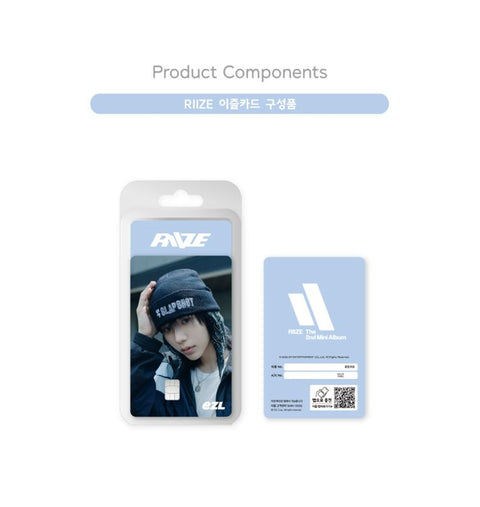 RIIZE - EZL TRANSIT CARD (2ND MINI ALBUM 'II')