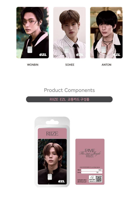 RIIZE - FAME (EZL TRANSIT CARD)