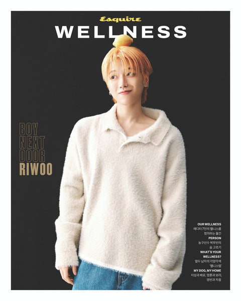 RIWOO (BOYNEXTDOOR) - ESQUIRE WELLNESS (OCTOBER 2025)