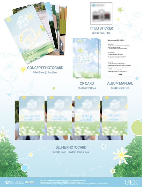 SEO EUN KWANG (BTOB) - OUR YOUTH