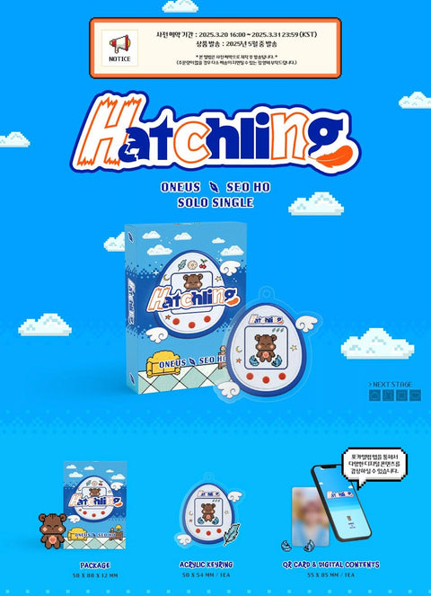 SEO HO (ONEUS) - HATCHLING (POCA ALBUM)
