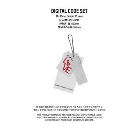 SEVENTEEN - 2025 SEASON'S GREETINGS