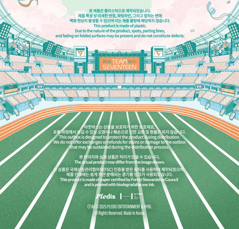 SEVENTEEN - 2025 SVT 9TH FAN MEETING SEVENTEEN IN CARAT LAND (MEMORY BOOK+)+APPLEMUSIC POB