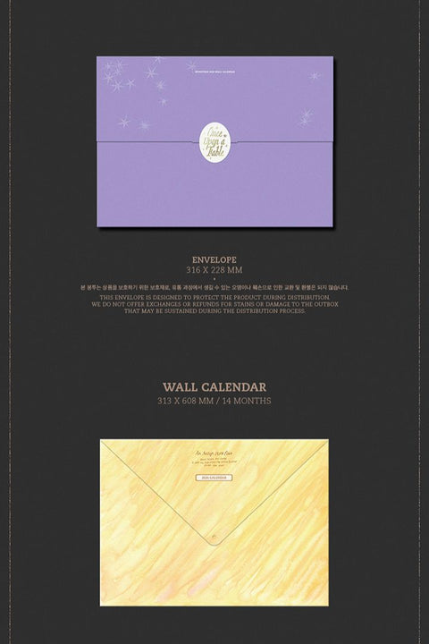 SEVENTEEN - 2026 WALL CALENDAR