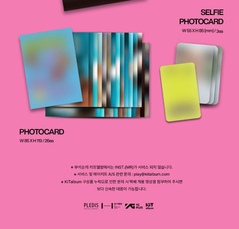 SEVENTEEN BSS - TELEPARTY (KIT VER.)