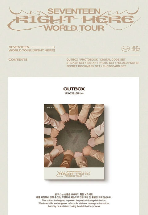 SEVENTEEN - RIGHT HERE WORLD TOUR (DIGITAL CODE)