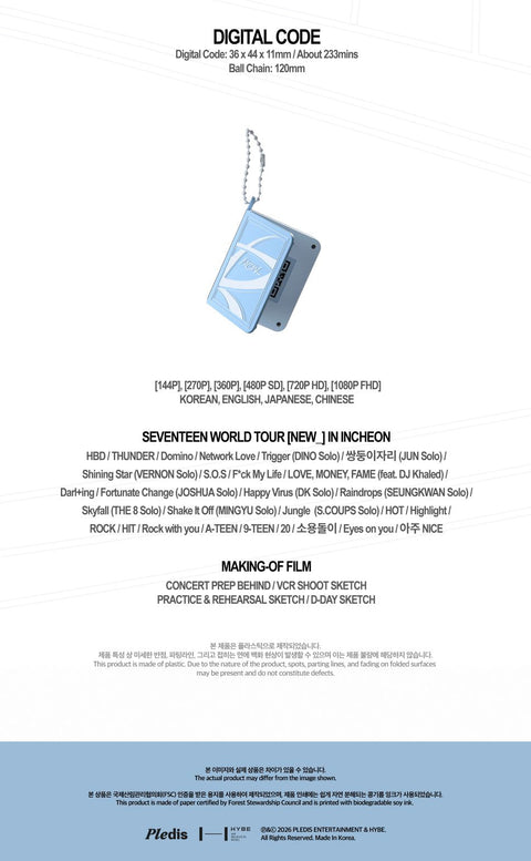 SEVENTEEN - SEVENTEEN WORLD TOUR 'NEW_' (DIGITAL CODE)
