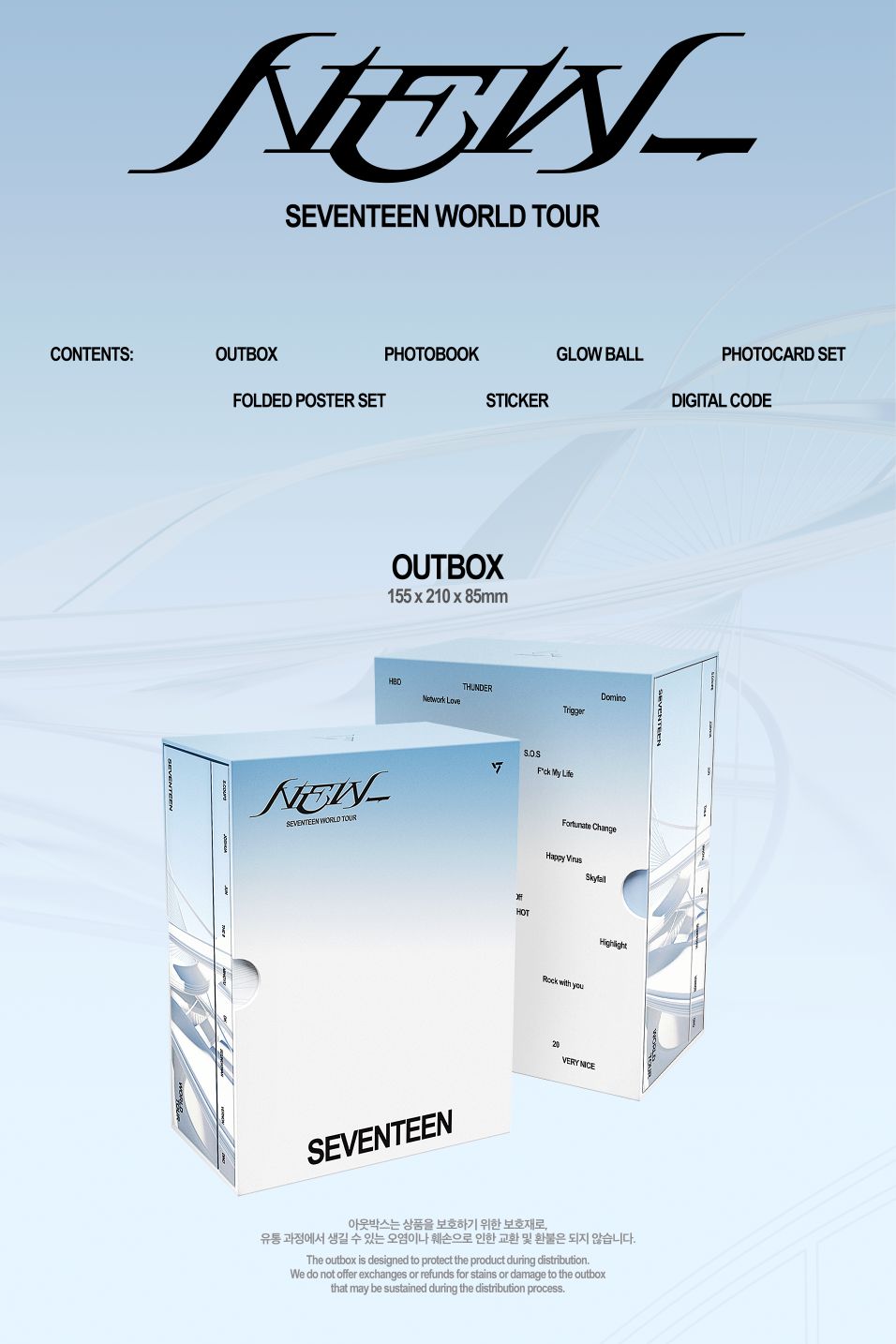 Seventeen – Kpopfuture