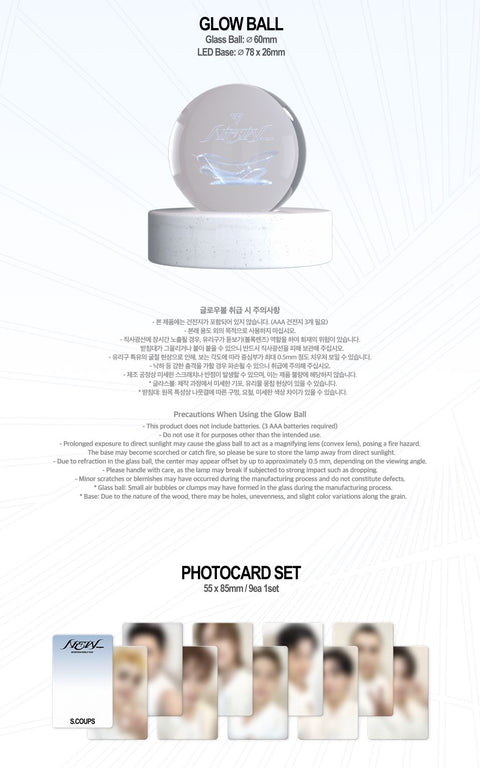 SEVENTEEN - SEVENTEEN WORLD TOUR 'NEW_' (DIGITAL CODE)