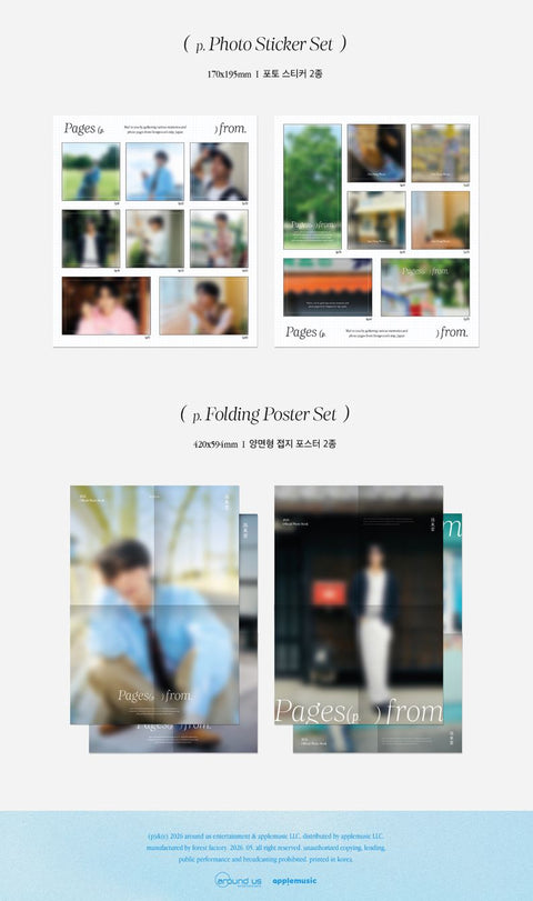 SON DONGWOON (HIGHLIGHT) - PAGES FROM (2026 OFFICIAL PHOTOBOOK)