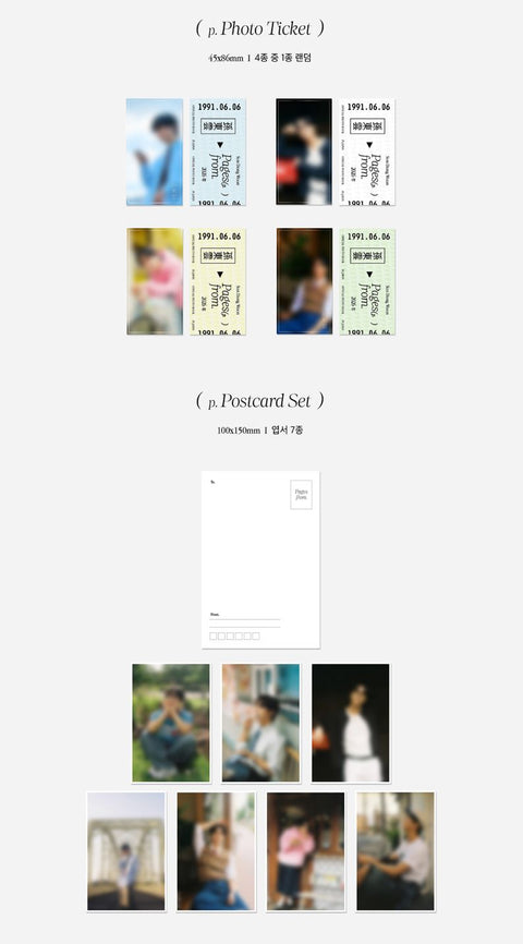 SON DONGWOON (HIGHLIGHT) - PAGES FROM (2026 OFFICIAL PHOTOBOOK)
