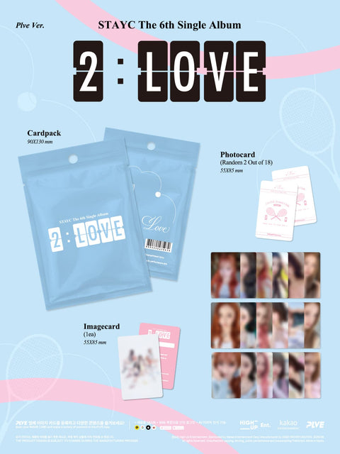 STAYC - 2:LOVE (PLVE VER.)