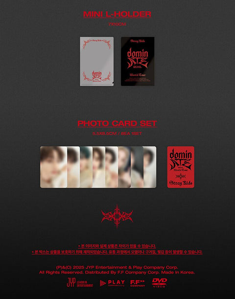 STRAY KIDS - WORLD TOUR 'DOMINATE SEOUL' (DVD & BLU-RAY)
