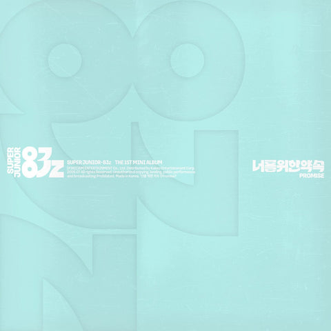 SUPER JUNIOR-83Z - PROMISE