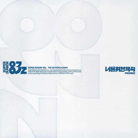 SUPER JUNIOR-83Z - PROMISE