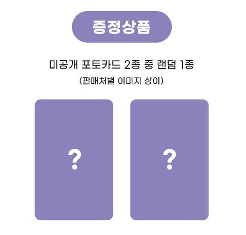 TAEYEON - [Panorama : The Best of TAEYEON] (DIGIPACK Ver.) + APPLEMUSIC POB PHOTOCARD